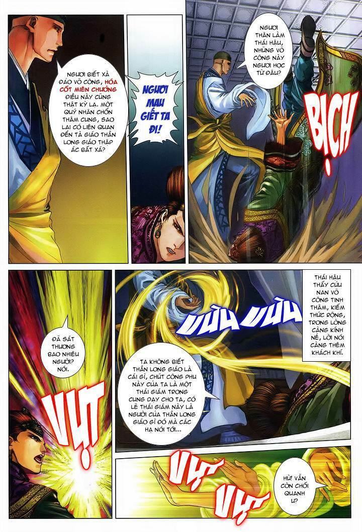 Lộc Đỉnh Ký: Chapter 54