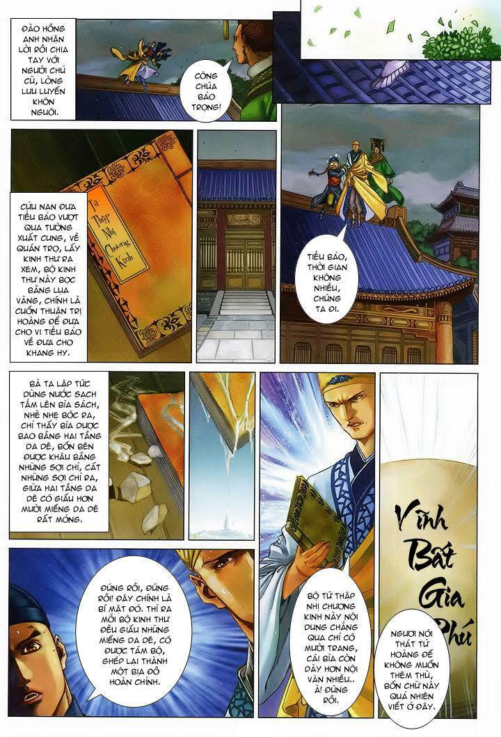 Lộc Đỉnh Ký: Chapter 54