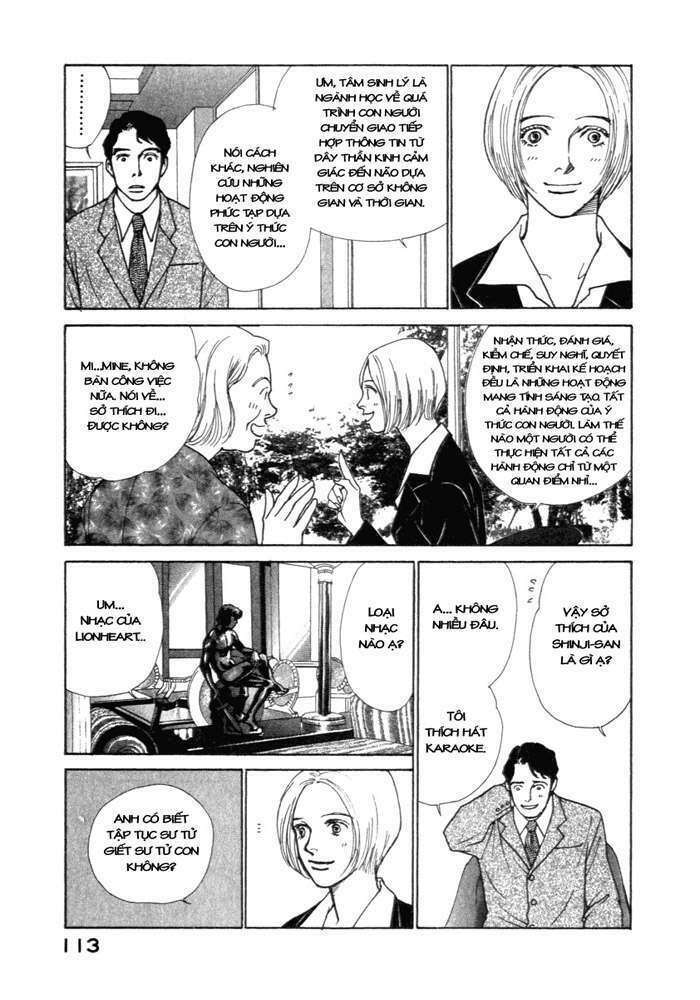 Eternal Sabbath: Chapter 1: ES