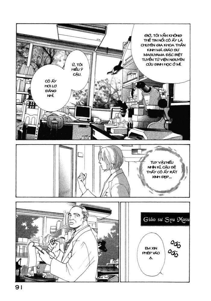 Eternal Sabbath: Chapter 1: ES