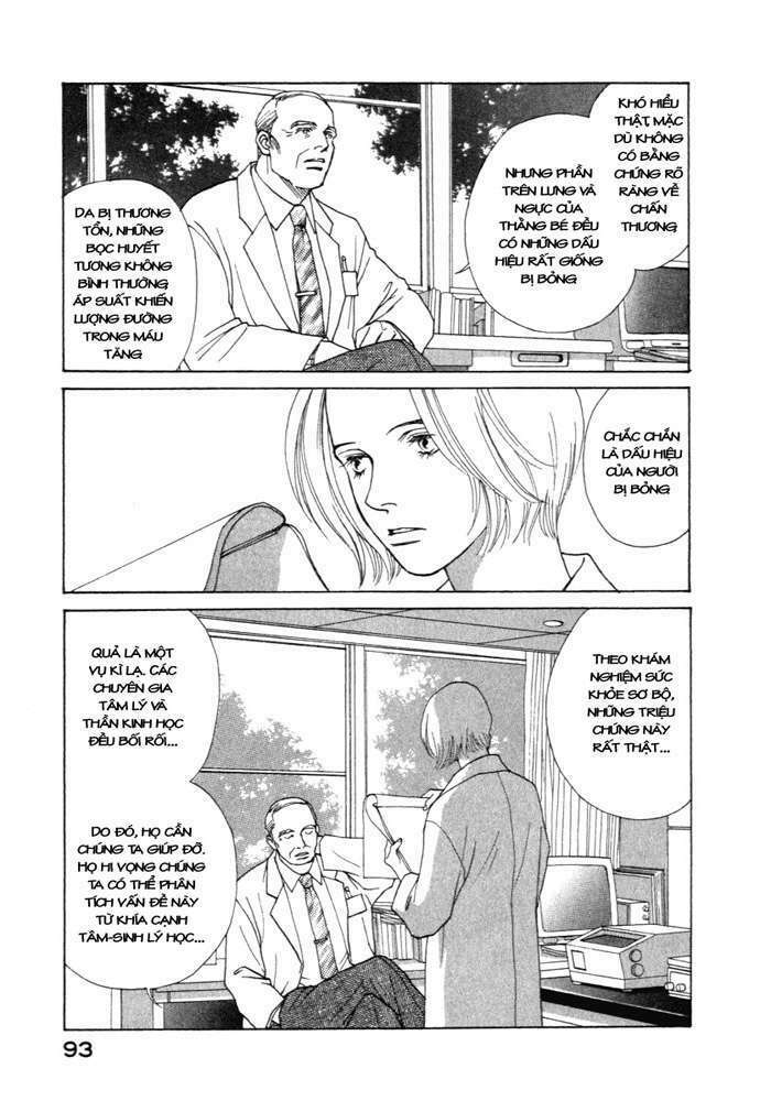 Eternal Sabbath: Chapter 1: ES