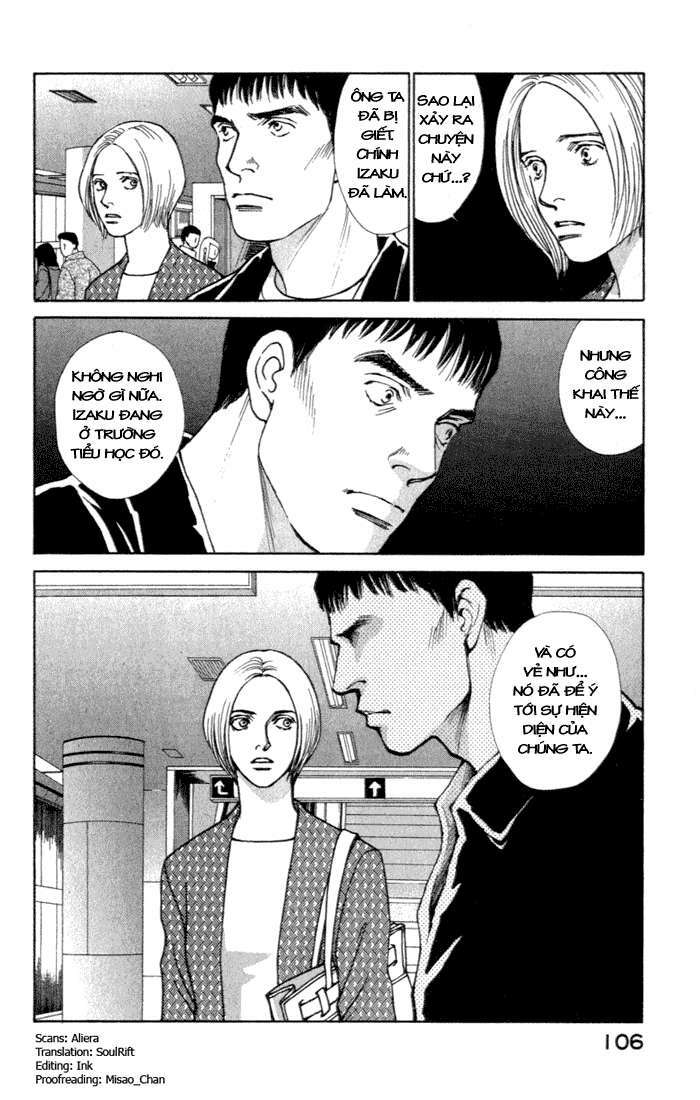 Eternal Sabbath: Chapter 12: Appearance