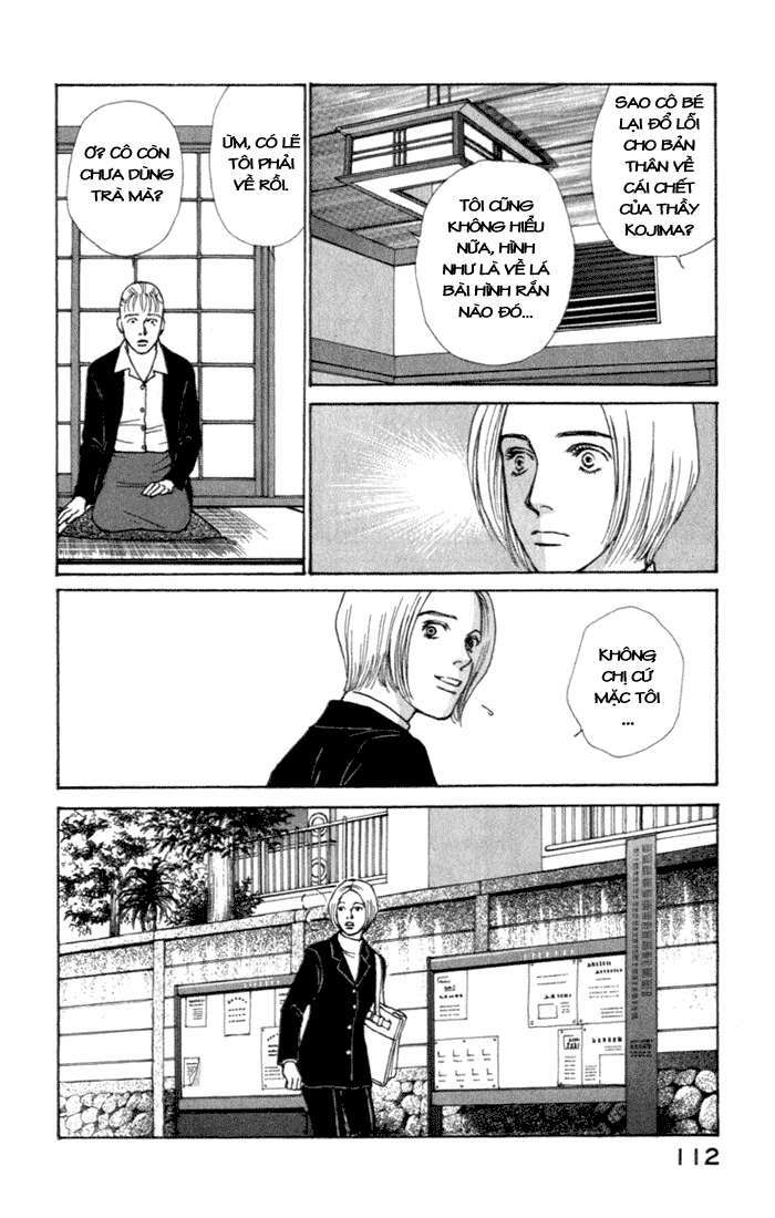 Eternal Sabbath: Chapter 12: Appearance