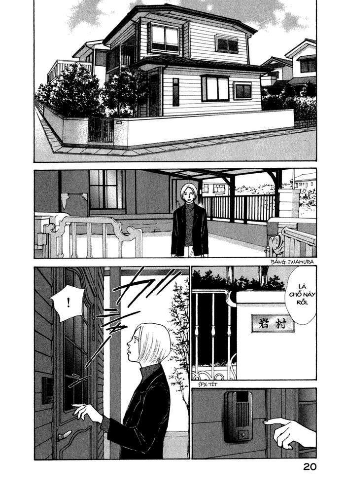 Eternal Sabbath: Chapter 18: Unrest