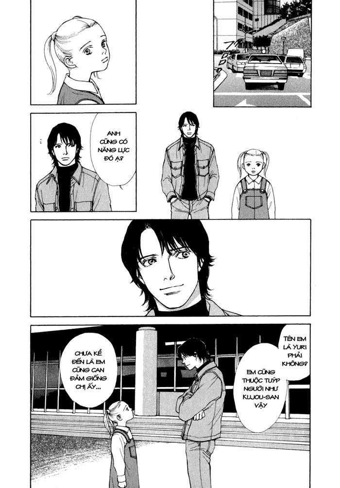 Eternal Sabbath: Chapter 19: Ripple