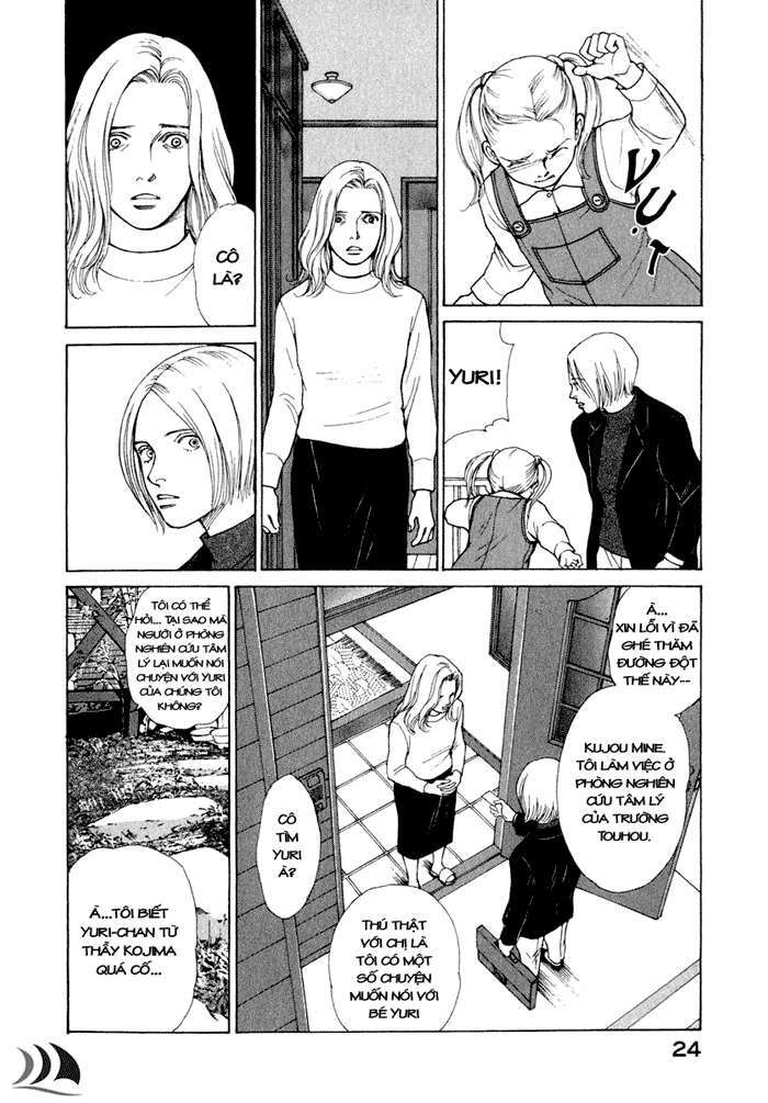 Eternal Sabbath: Chapter 19: Ripple