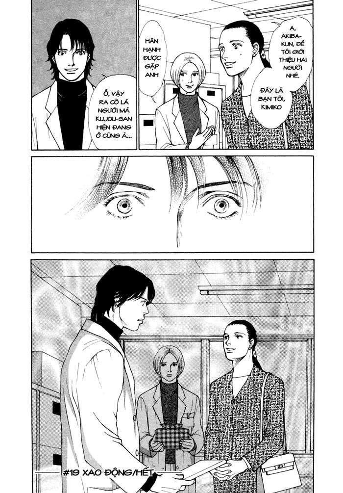 Eternal Sabbath: Chapter 19: Ripple