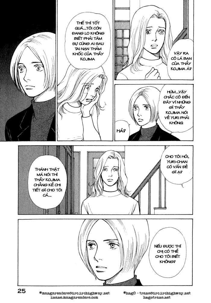 Eternal Sabbath: Chapter 19: Ripple