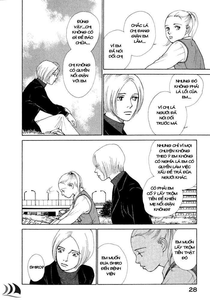 Eternal Sabbath: Chapter 19: Ripple