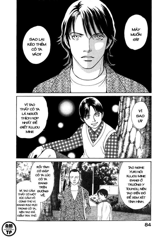 Eternal Sabbath: Chapter 21: Signal Battle