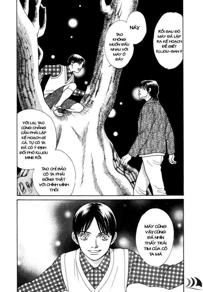 Eternal Sabbath: Chapter 21: Signal Battle