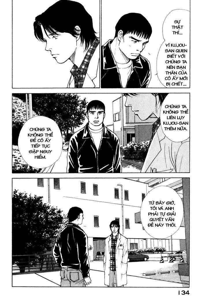 Eternal Sabbath: Chapter 23: Youth