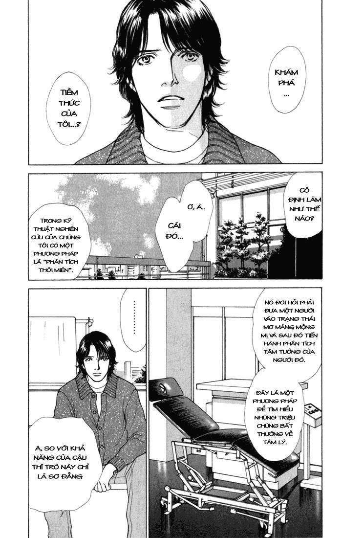 Eternal Sabbath: Chapter 27: Melody