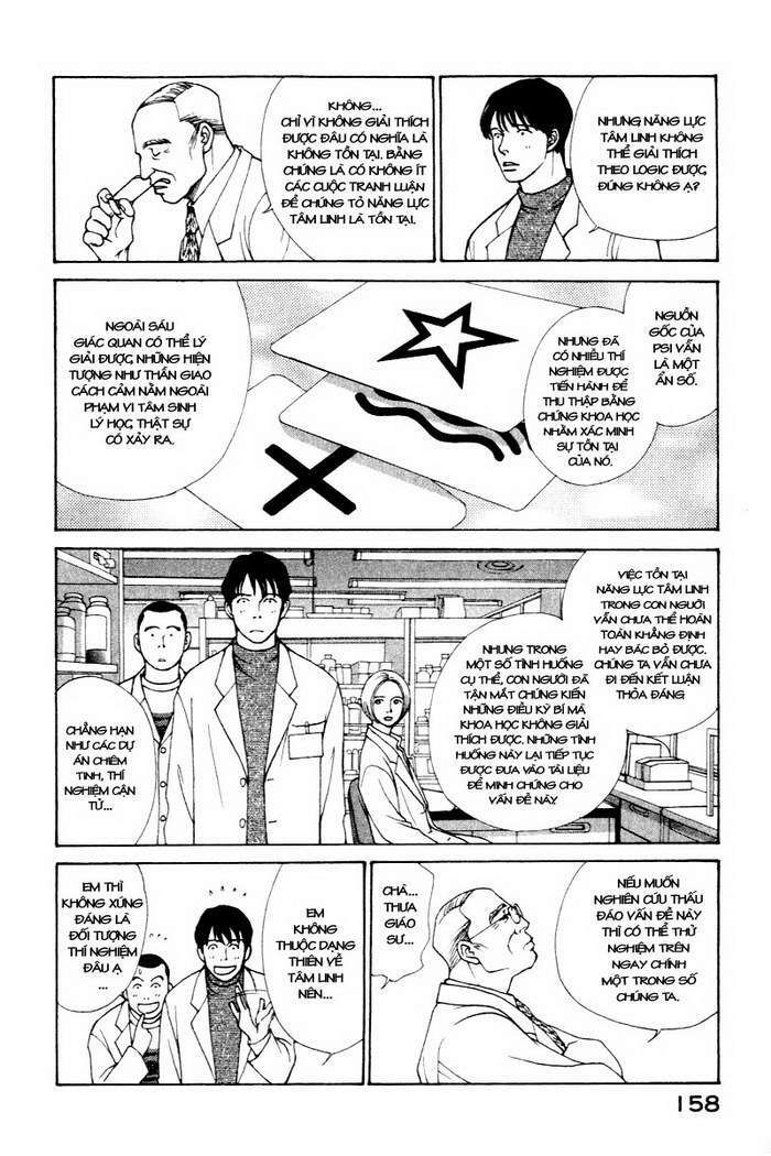 Eternal Sabbath: Chapter 3: Contact