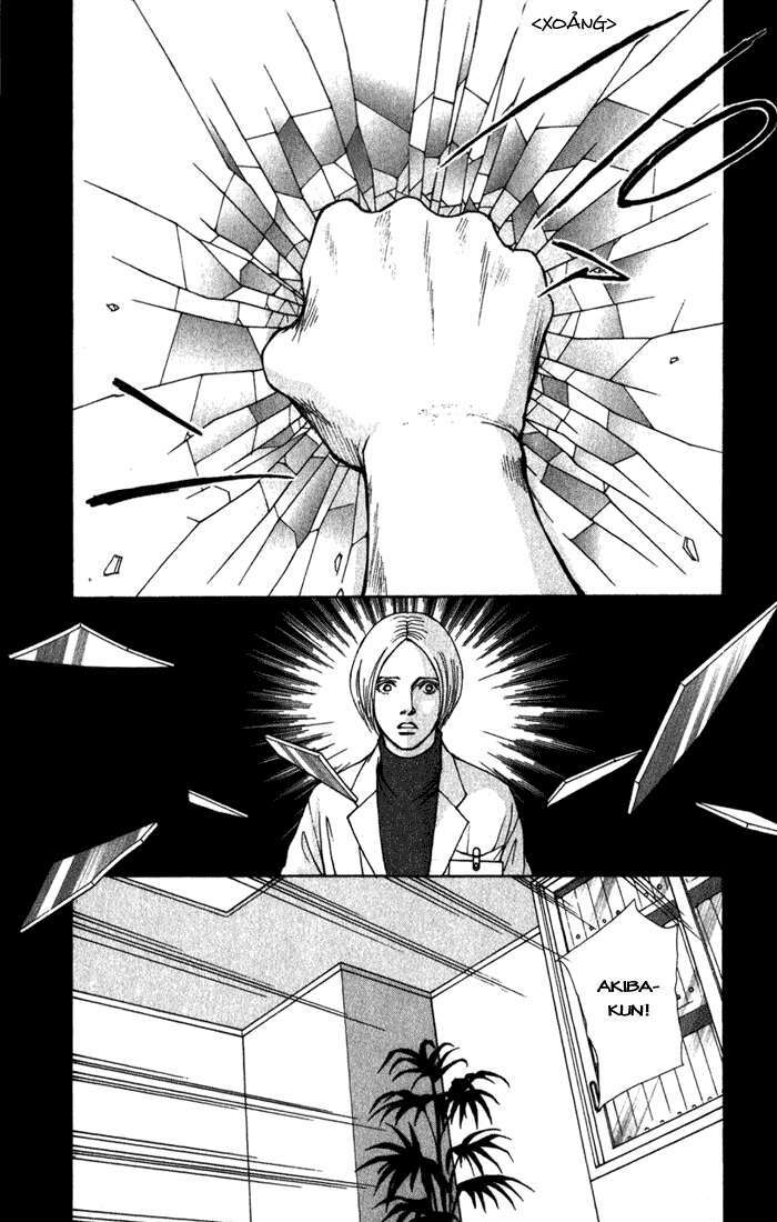 Eternal Sabbath: Chapter 31: Solitude