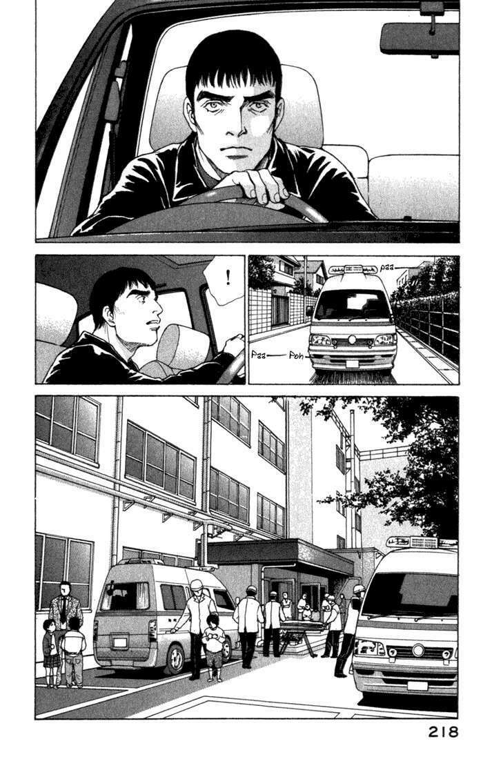 Eternal Sabbath: Chapter 38: Confrontation II