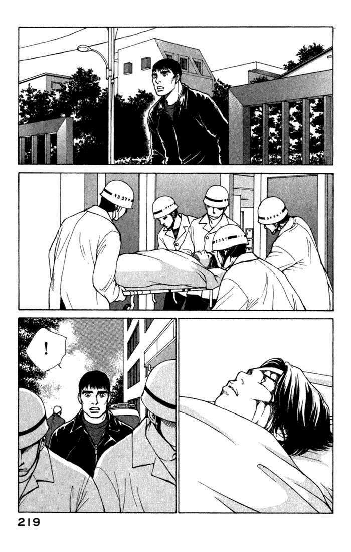 Eternal Sabbath: Chapter 38: Confrontation II