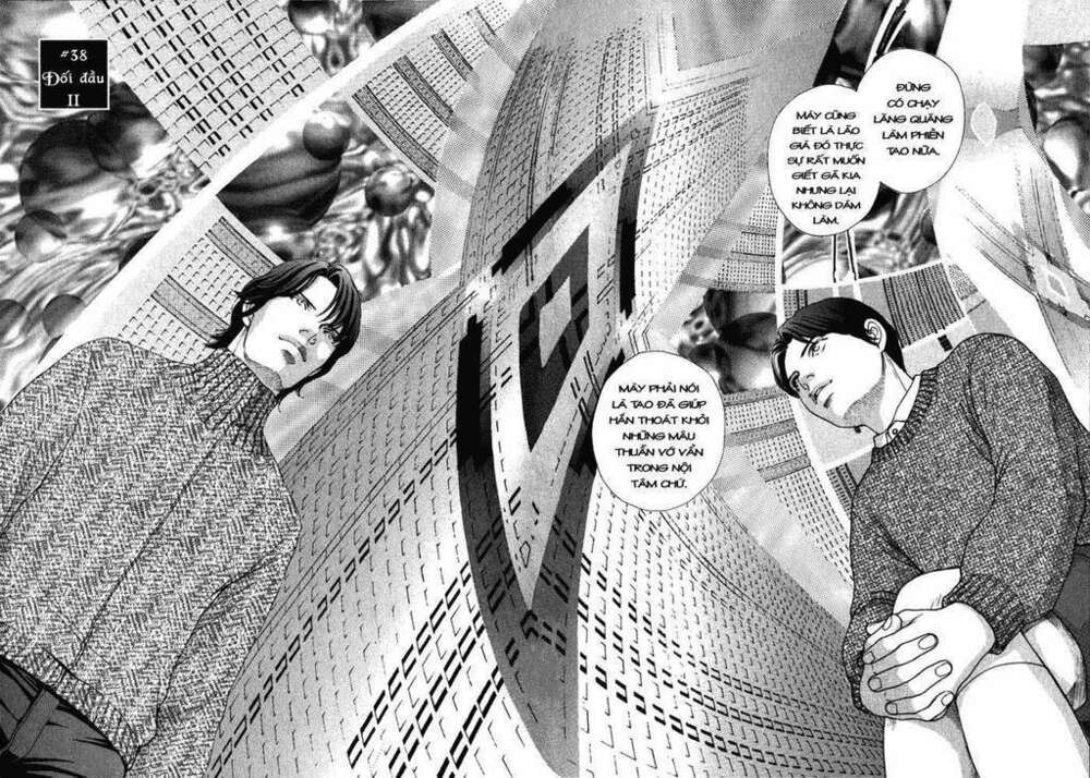 Eternal Sabbath: Chapter 38: Confrontation II