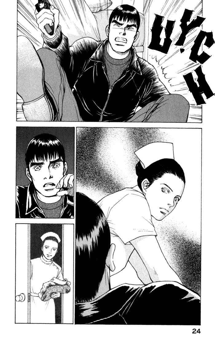 Eternal Sabbath: Chapter 40: Confrontation IV