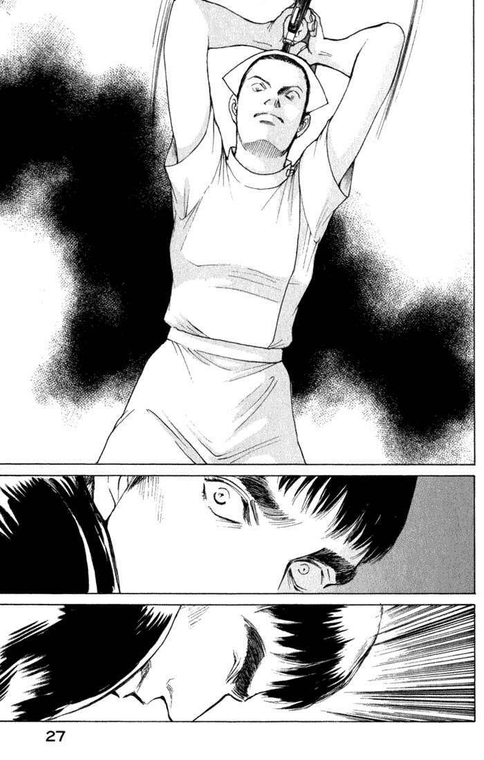 Eternal Sabbath: Chapter 40: Confrontation IV