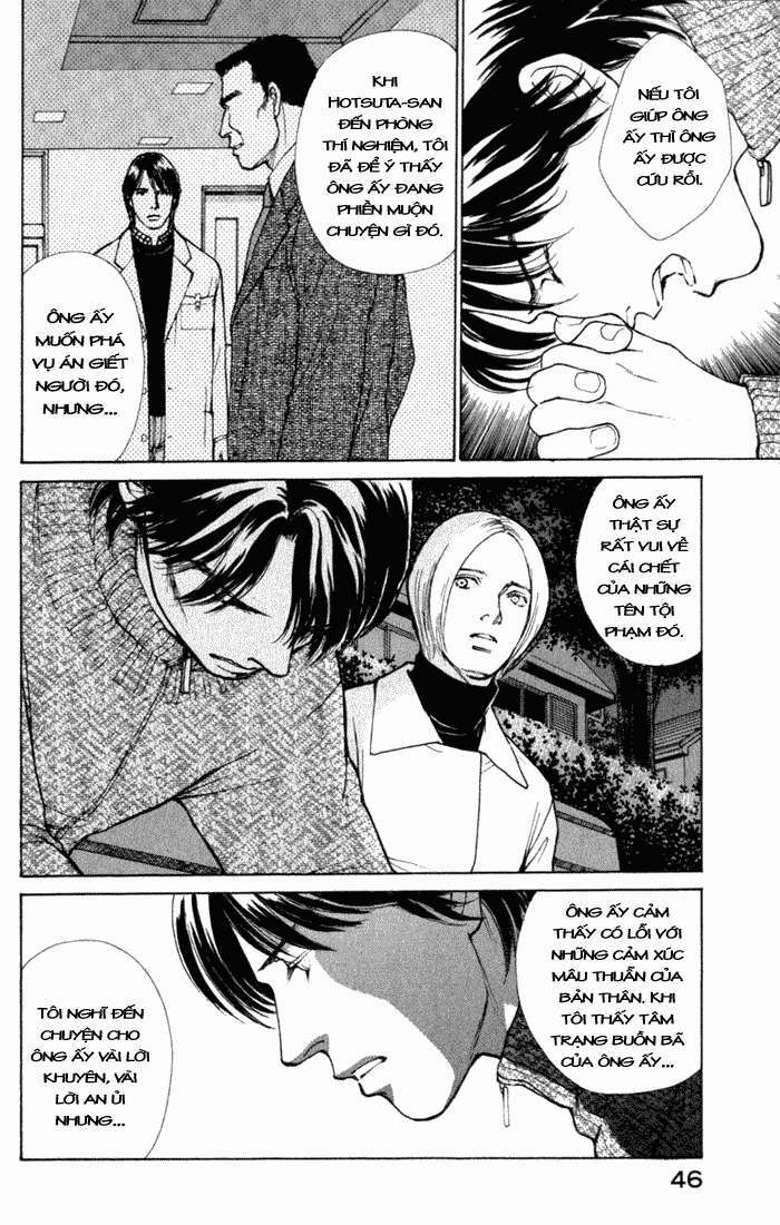 Eternal Sabbath: Chapter 41: Street Lights