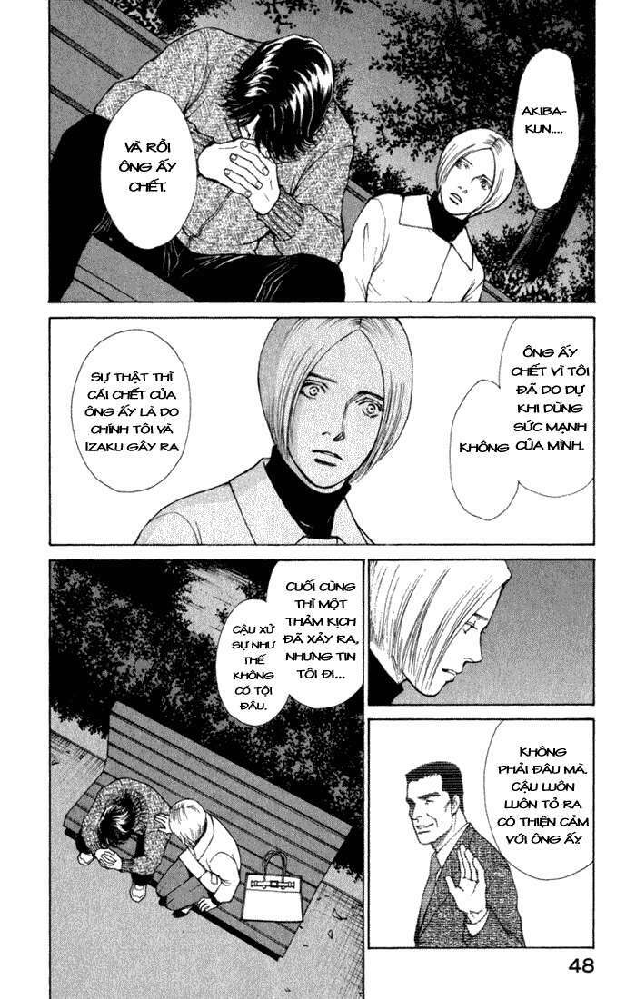 Eternal Sabbath: Chapter 41: Street Lights