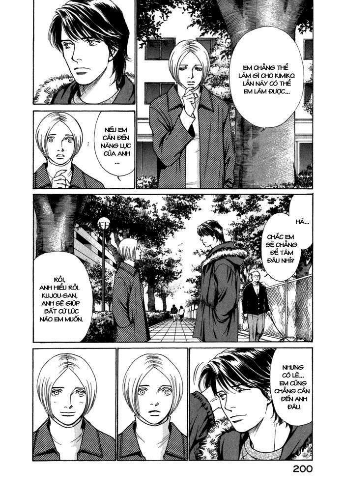 Eternal Sabbath: Chapter 48: The Morning Sun