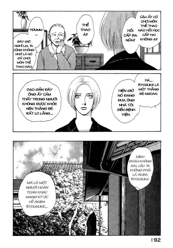 Eternal Sabbath: Chapter 5: Parasite