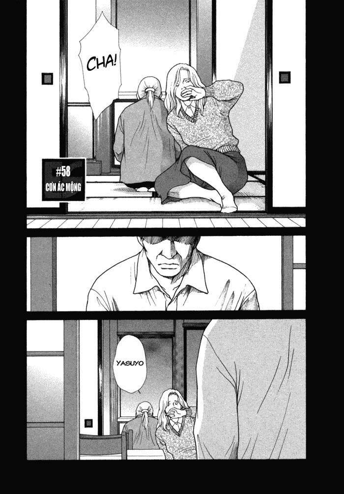 Eternal Sabbath: Chapter 58: Nightmare