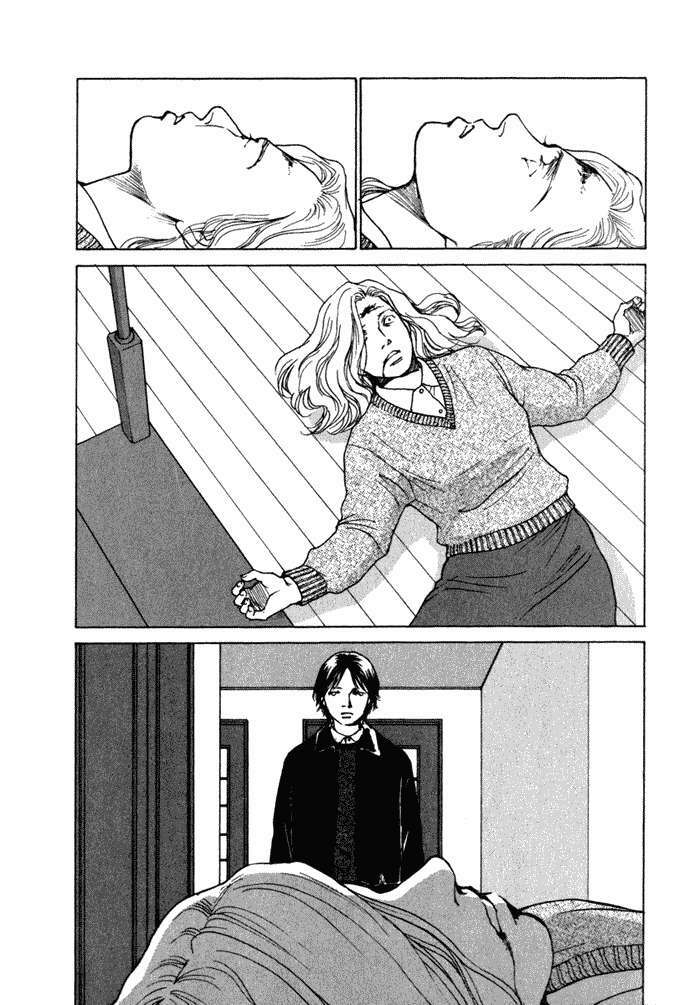 Eternal Sabbath: Chapter 58: Nightmare