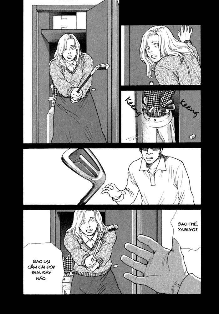Eternal Sabbath: Chapter 58: Nightmare
