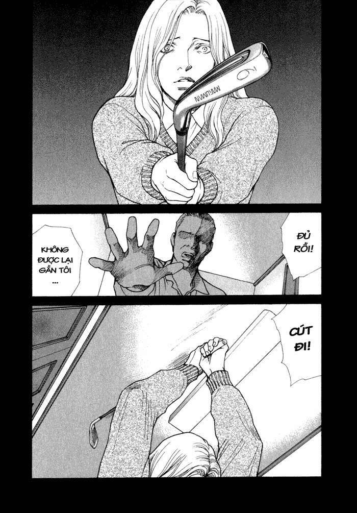 Eternal Sabbath: Chapter 58: Nightmare