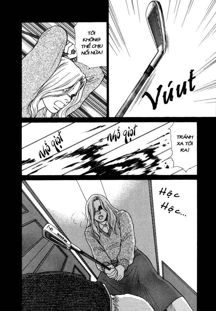Eternal Sabbath: Chapter 58: Nightmare