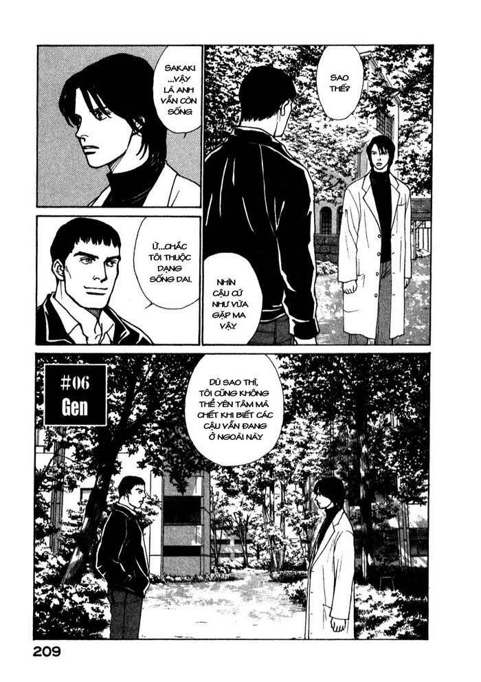 Eternal Sabbath: Chapter 6: Gene
