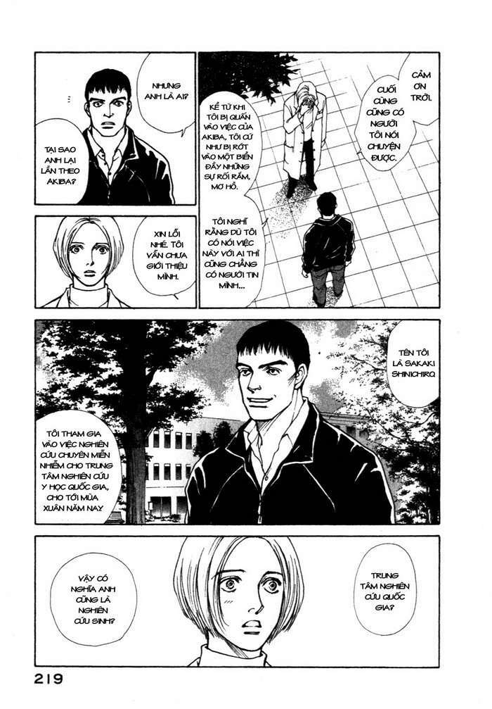Eternal Sabbath: Chapter 6: Gene