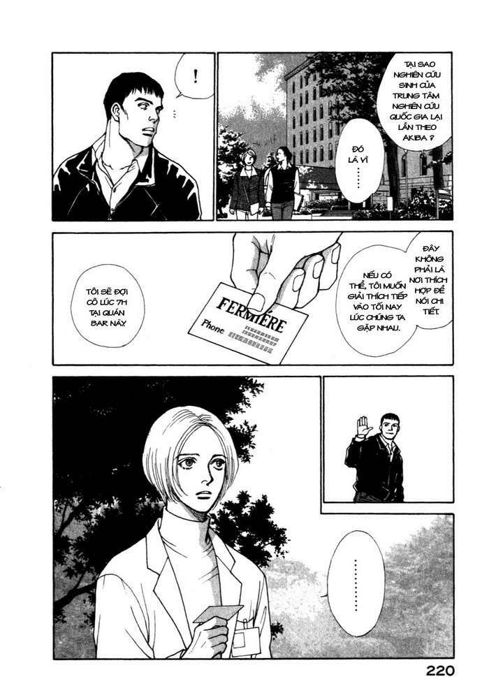 Eternal Sabbath: Chapter 6: Gene