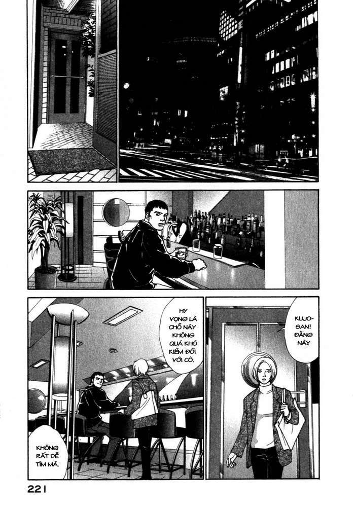Eternal Sabbath: Chapter 6: Gene