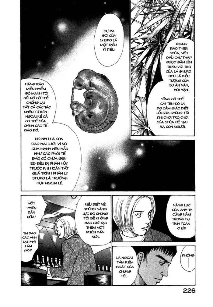 Eternal Sabbath: Chapter 6: Gene