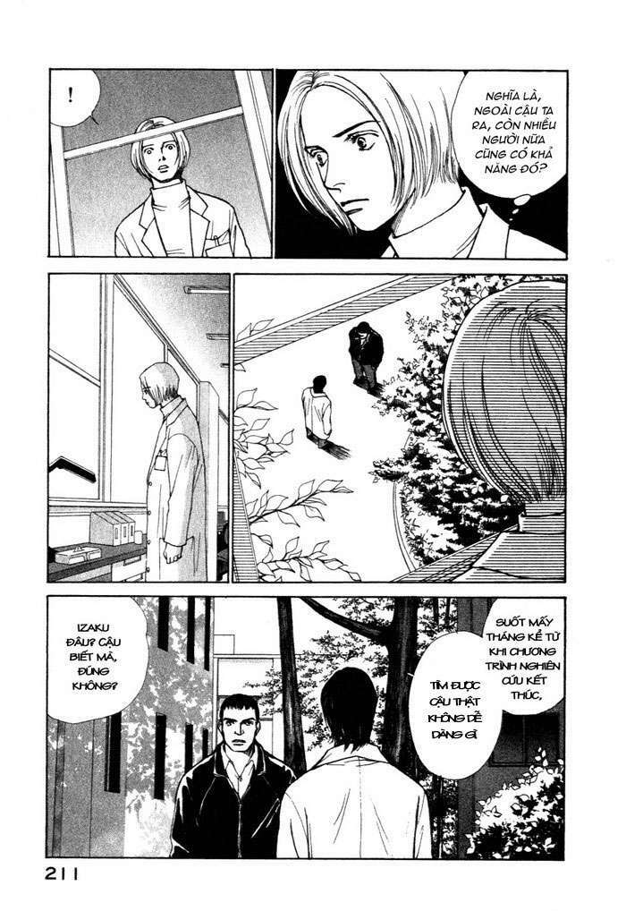 Eternal Sabbath: Chapter 6: Gene