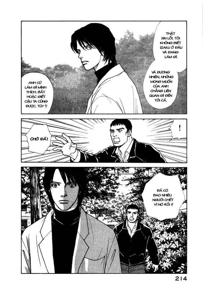 Eternal Sabbath: Chapter 6: Gene