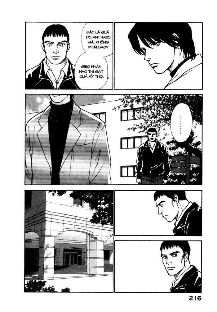 Eternal Sabbath: Chapter 6: Gene