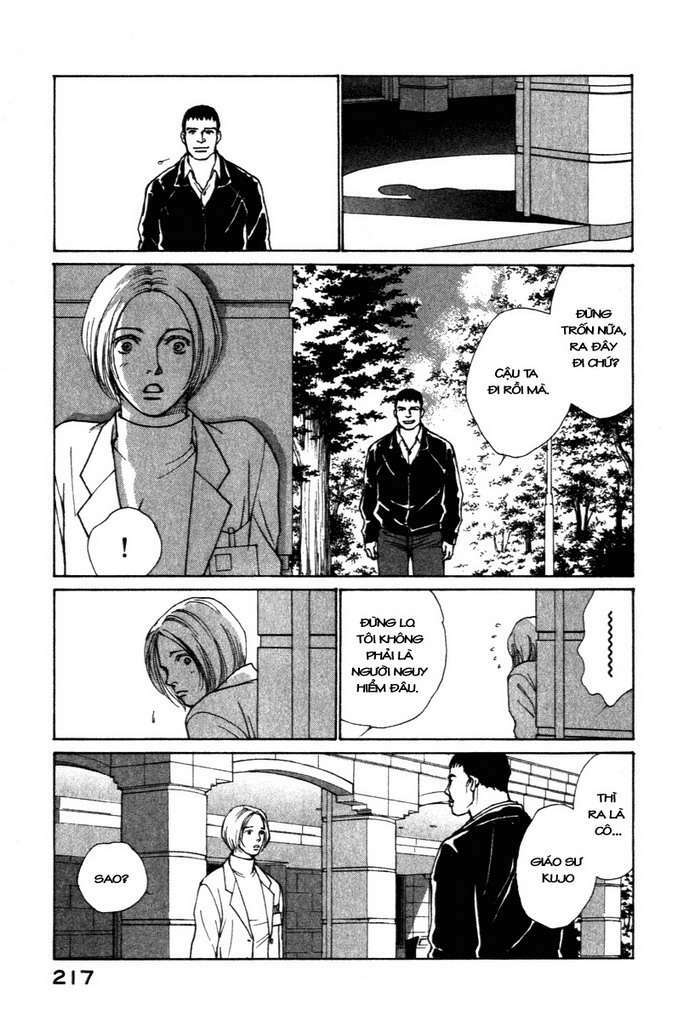 Eternal Sabbath: Chapter 6: Gene
