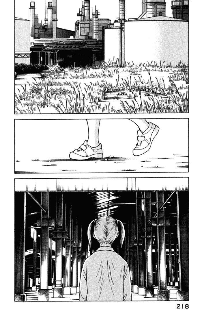 Eternal Sabbath: Chapter 60: Turn