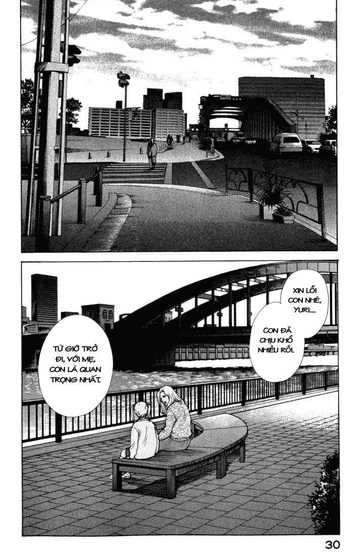 Eternal Sabbath: Chapter 62: The Bridge