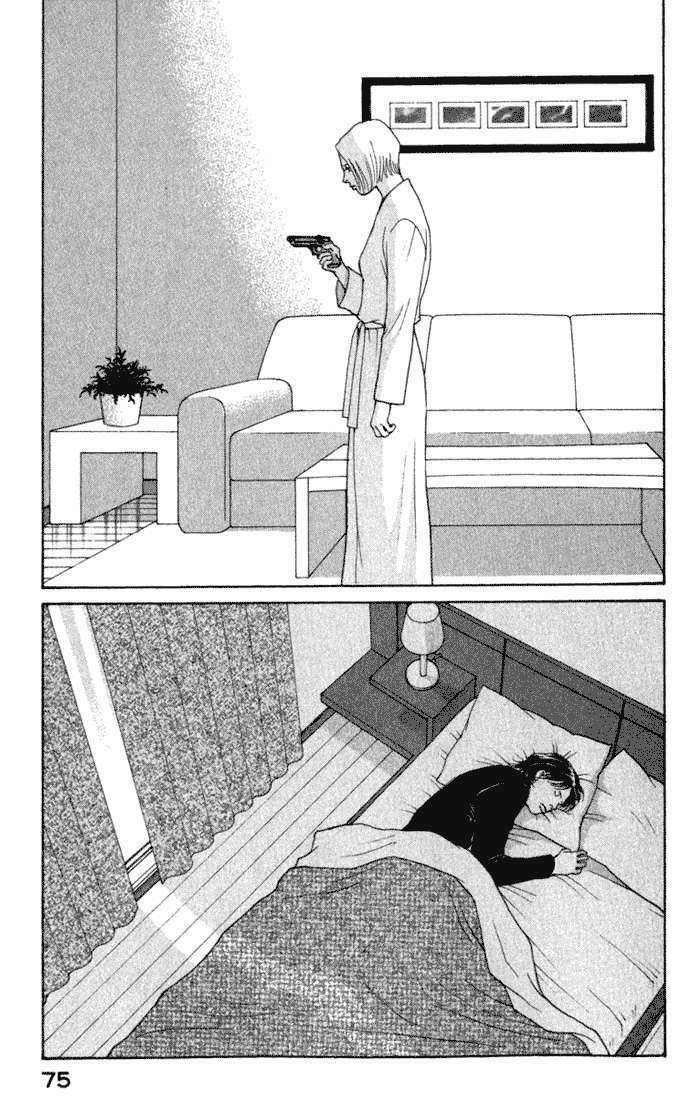 Eternal Sabbath: Chapter 64: Target