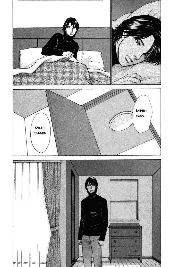 Eternal Sabbath: Chapter 64: Target
