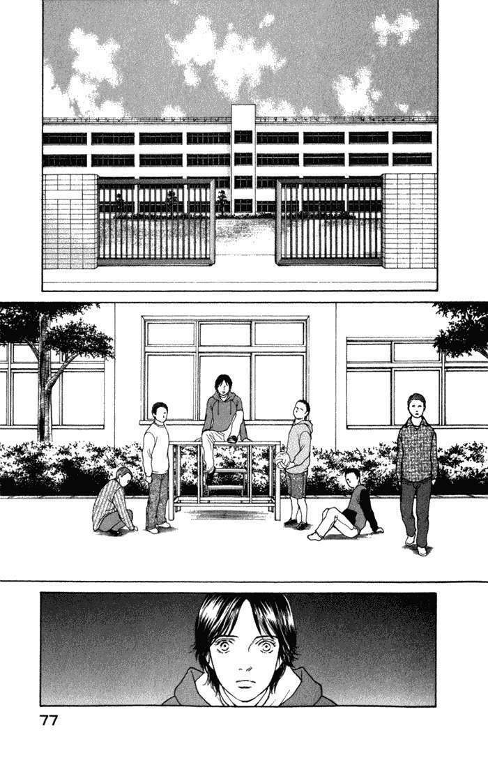 Eternal Sabbath: Chapter 64: Target