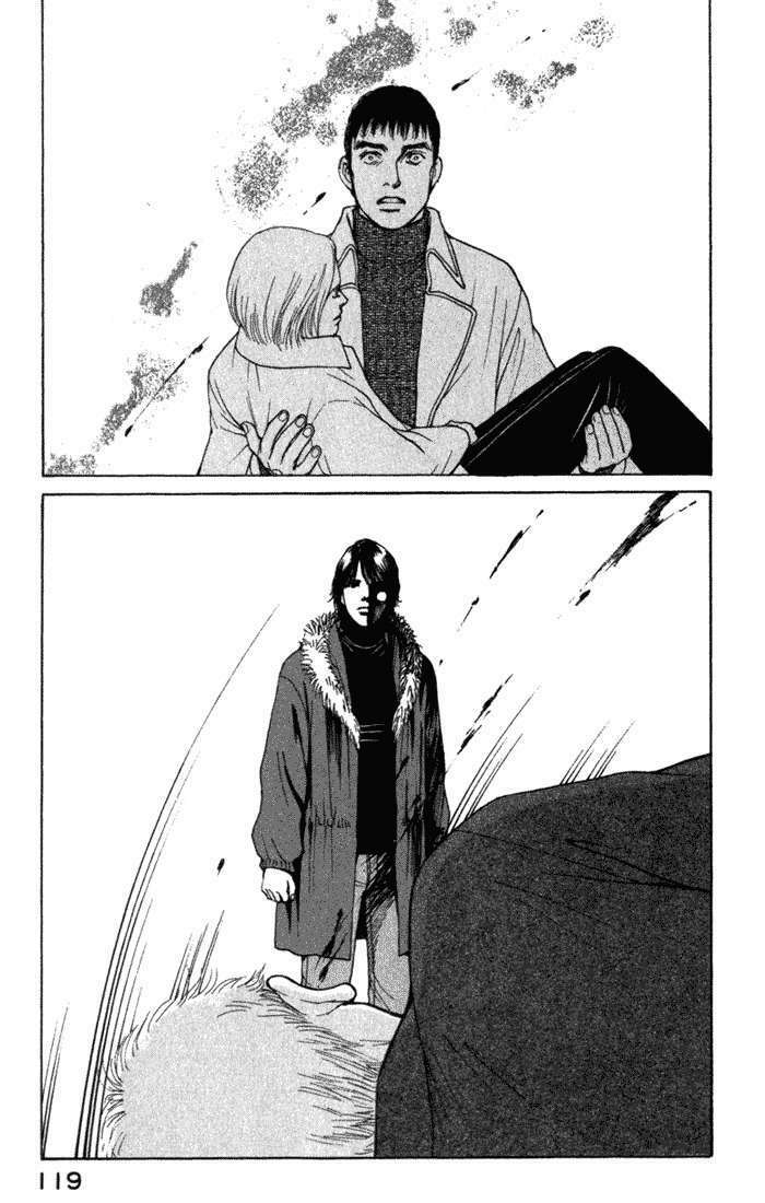 Eternal Sabbath: Chapter 66: Line of Fire 002