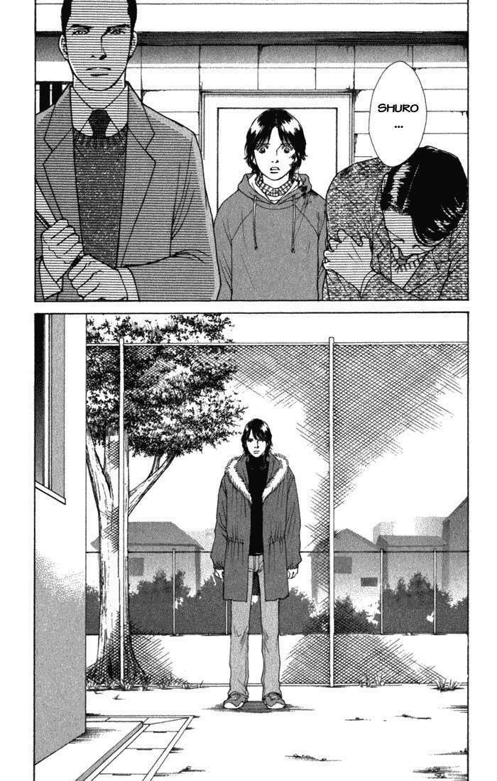 Eternal Sabbath: Chapter 66: Line of Fire 002