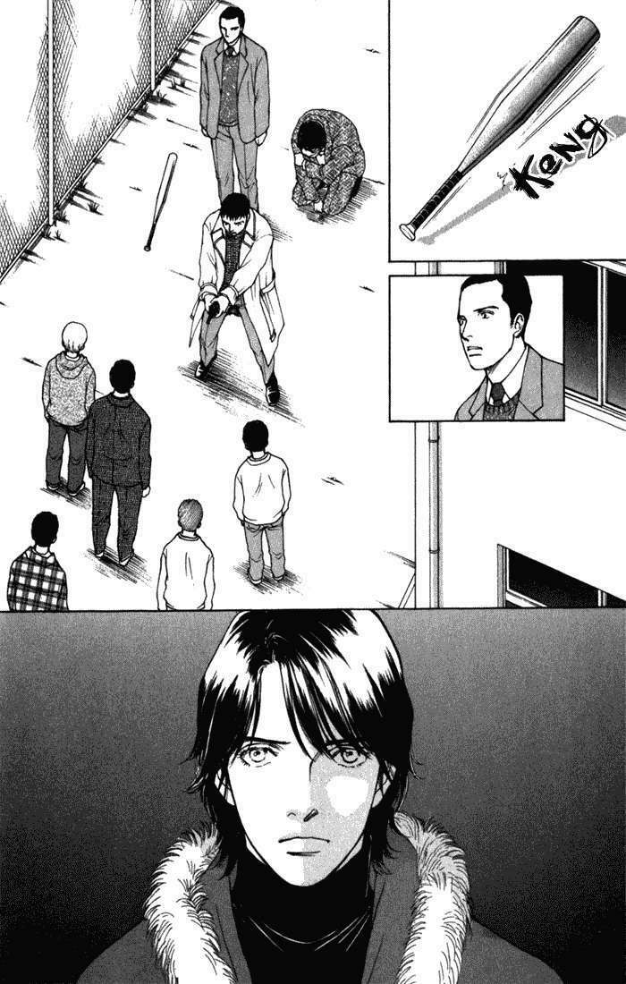 Eternal Sabbath: Chapter 66: Line of Fire 002